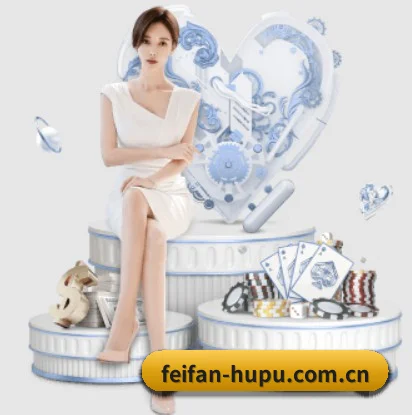 非凡娱乐 APP | Feifan