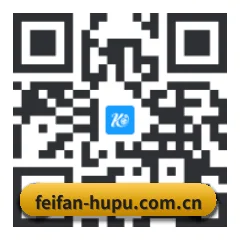 iOS 苹果版 二维码